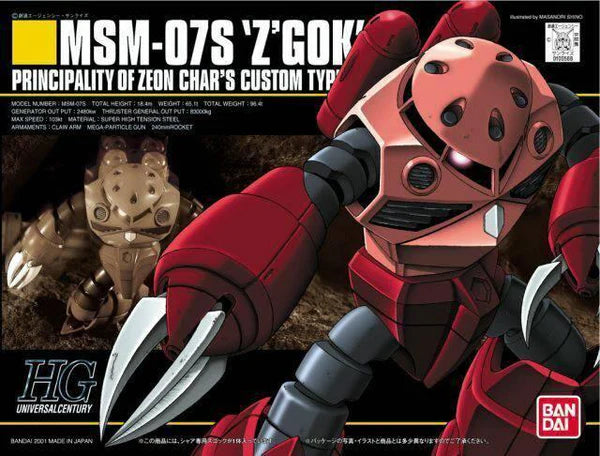 1/144 HGUC MSM07S ZGOCK CHARS CUSTOM