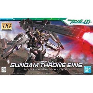 HG GUNDAM - 1/144 - GUNDAM THRONE EINS