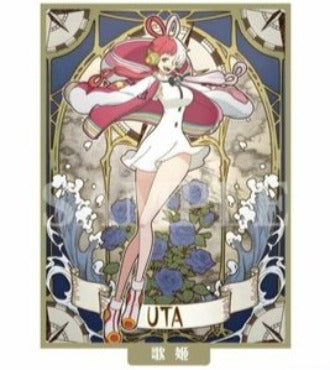 One - Piece Stain glass sleeves - Various