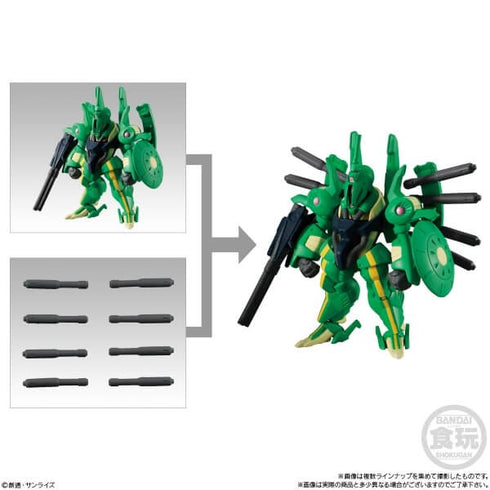 GUNDAM - FW GUNDAM CONVERGE PLUS03 W/O