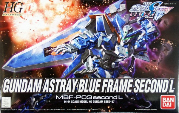 HG GUNDAM - 1/144 - ASTRAY BLUE FRAME SECOND L (REPEAT)