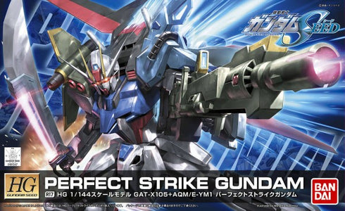 HG GUNDAM - 1/144 R17 - PERFECT STRIKE GUNDAM (REPEAT)