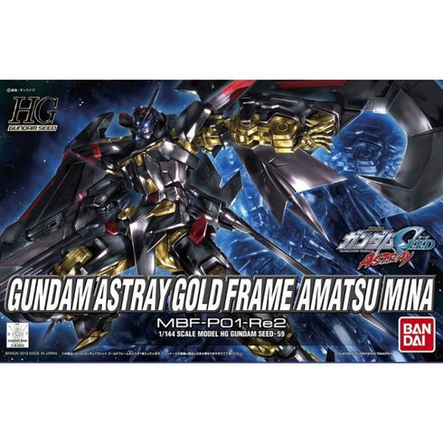 HG GUNDAM - 1/144 - ASTRAY GOLD FRAME AMATSUMINA (REPEAT)