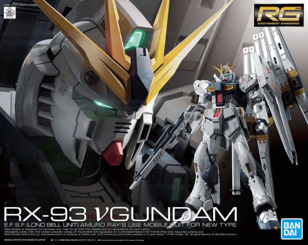 GUNDAM - HOBBY KIT RG 1/144 - RX-93 GUNDAM