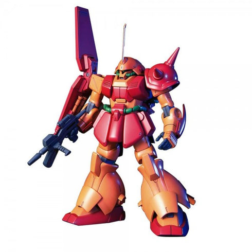 HGUC GUNDAM - 1/144 - MARASAI