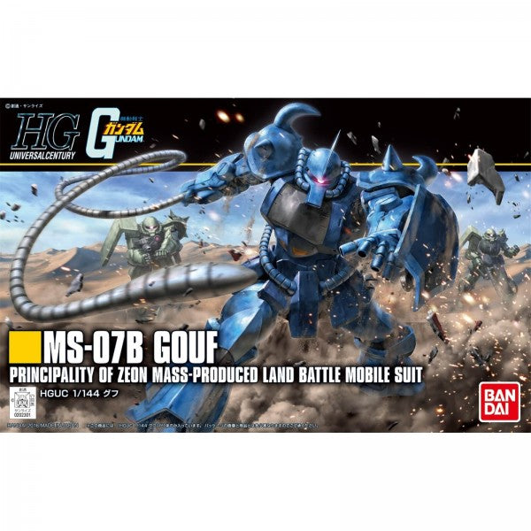 HGUC GUNDAM - 1/144 - GOUF