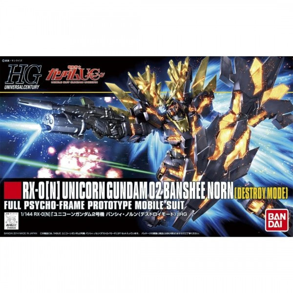 GUNDAM - HOBBY KIT 1/144 HGUC - UNICORN GUNDAM 02 BANSHEE NORN (DESTROY MODE)