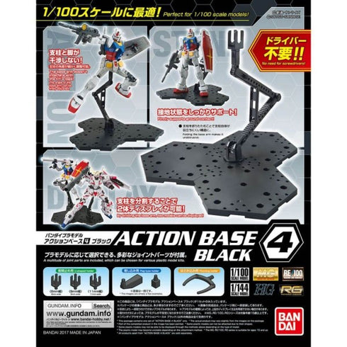 ACTION BASE - 4 BLACK