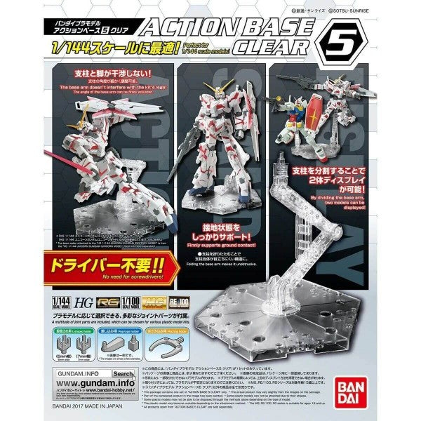 ACTION BASE - 5