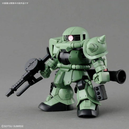 SD GUNDAM CROSS SILHOUETTE - ZAKU II