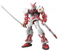 HG GUNDAM - 1/144 - GUNDAM ASTRAY (RED FRAME)