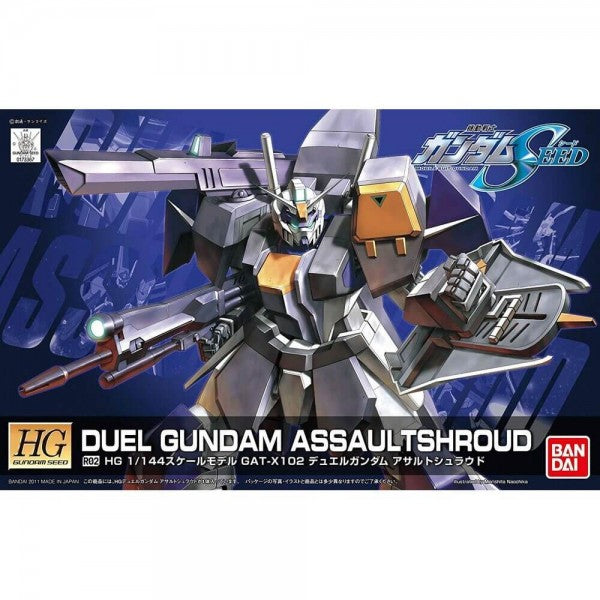 HG GUNDAM - 1/144 - R02 DUEL GUNDAM (REPEAT)