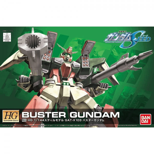 HG GUNDAM- 1/144 - R03 BUSTER GUNDAM