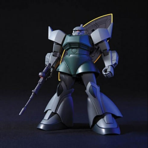 HGUC GUNDAM - 1/144 - GELGOOG/ GELGOOG CANNON
