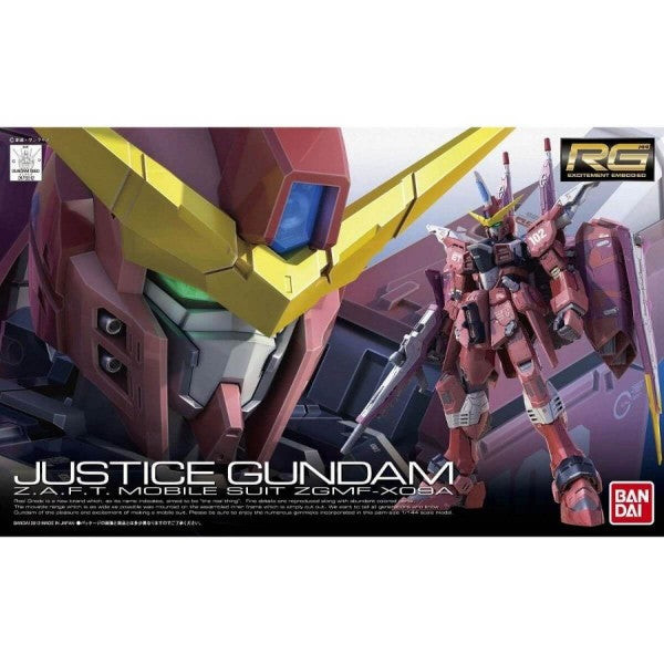 RG GUNDAM - 1/144 - JUSTICE GUNDAM (REPEAT)