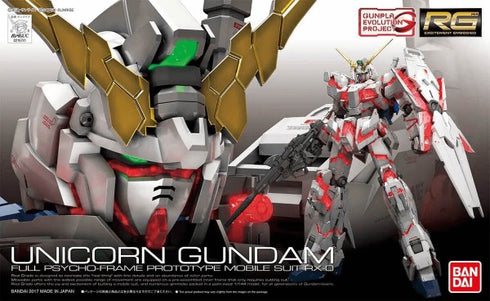 RG GUNDAM - 1/144 - UNICORN GUNDAM (REPEAT)