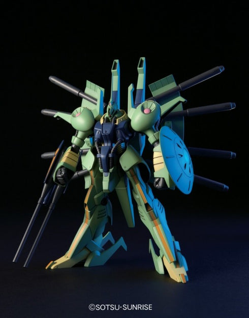 HGUC GUNDAM - 1/144 - PALACE-ATHENE