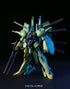 HGUC GUNDAM - 1/144 - PALACE-ATHENE
