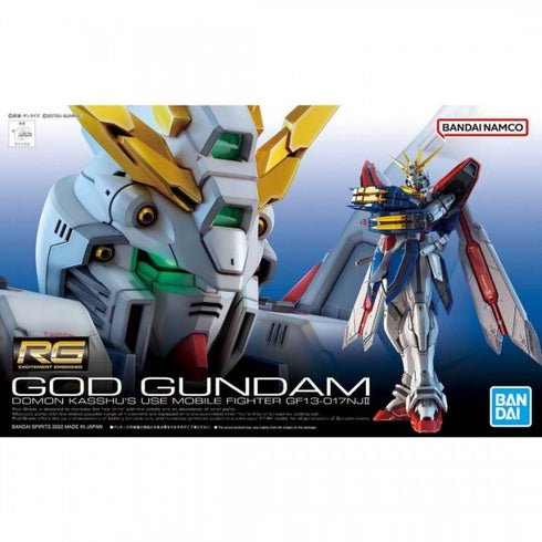 GUNDAM - RG 1/144 - GOD GUNDAM (REPEAT)