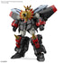 THE KING OF BRAVES - RG - GAOGAIGAR