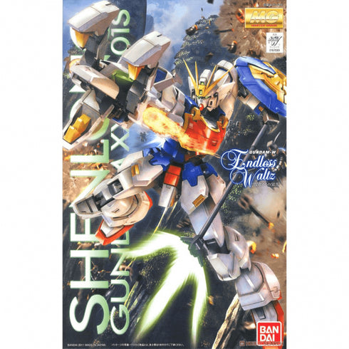 MG - 1/100 - XXXG-01S SHENLONG GUNDAM EW VER.