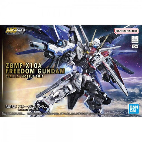 GUNDAM - MASTER GRADE - SD FREEDOM
