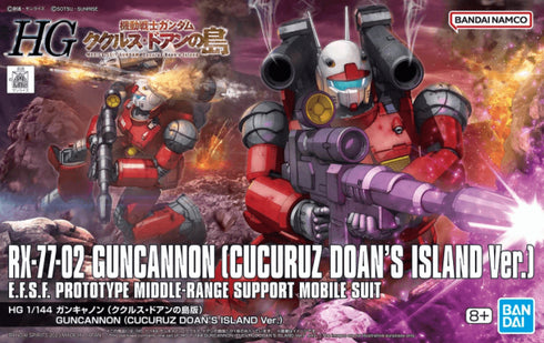 HG - HOBBY KIT 1/144 - GUNCANNON (CUCURUZ DOAN’S ISLAND VER.)