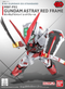 SD GUNDAM - EX-STANDARD - ASTRAY RED FRAME