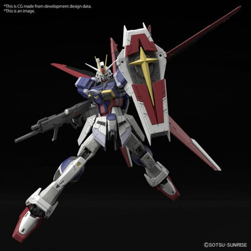 RG GUNDAM - 1/144 - FORCE IMPULSE GUNDAM SPEC II