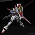 RG GUNDAM - 1/144 - FORCE IMPULSE GUNDAM SPEC II