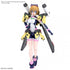 GUNDAM - FIGURE RISE STANDARD - AVATAR FUMINA
