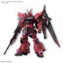 Bandai Gundam HG 1/144 Gelgoog Menace (Lunamaria Hawke Custom) Gunpla Model Kit