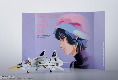 MACROSS - HI-METAL R - VF-4 LIGHTNING III (FLASH BACK 2012)Special Edition