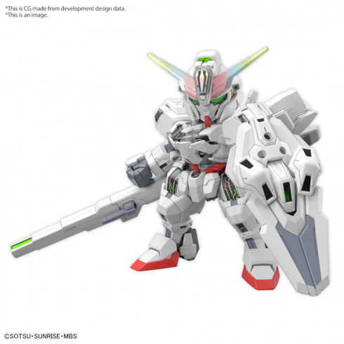 GUNDAM - SD GUNDAM CROSS - SILHOUETTE GUNDAM CALIBARN