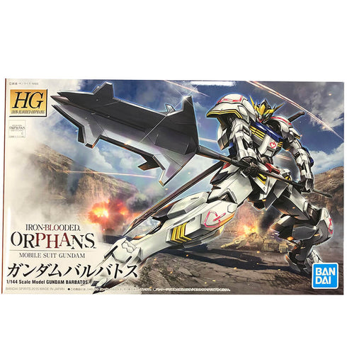 Bandai HG 1/144 Barbatos Gundam - Iron Blooded Orphans