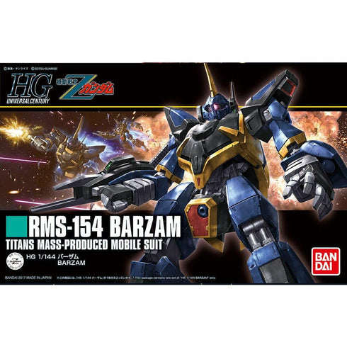 HG GUNDAM - 1/144 - BARZAM