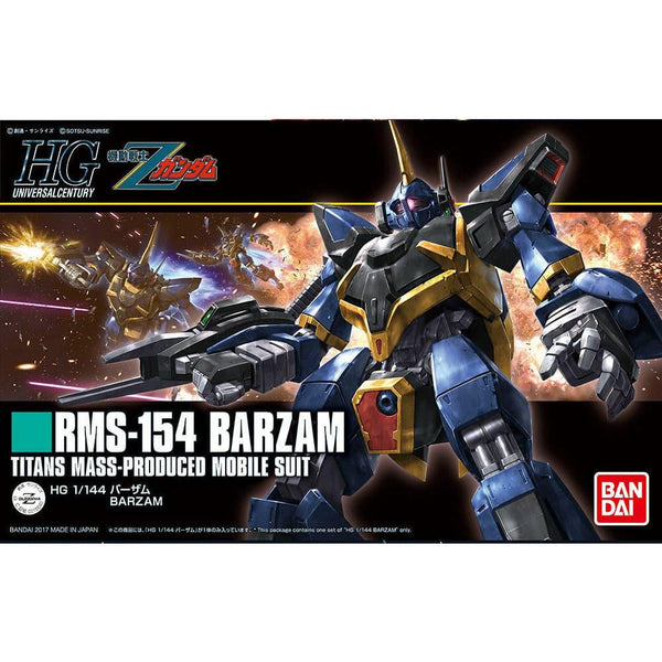 HG GUNDAM - 1/144 - BARZAM