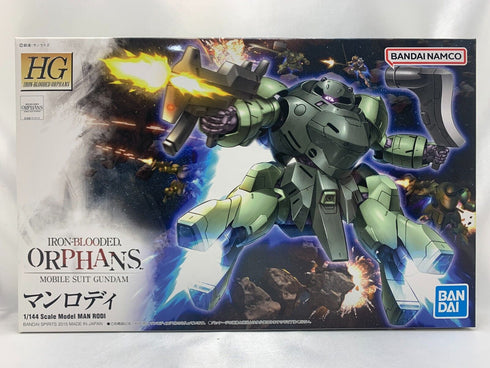 HG GUNDAM - 1/144 - MAN RODI