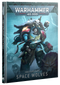 CODEX SUPPLEMENT: SPACE WOLVES