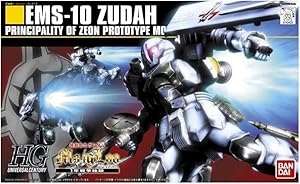HGUC GUNDAM - 1/144 - ZUDAH