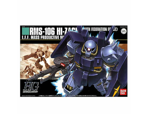 HGUC GUNDAM - 1/144 - HI-ZACK (EARTH FEDERATION)