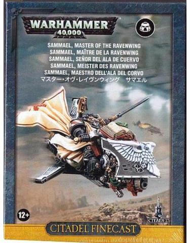 Sammael (direct item)