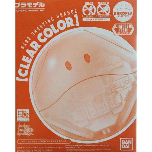 Haropla Shooting Orange (Clear Colour) Gundam Base Limited