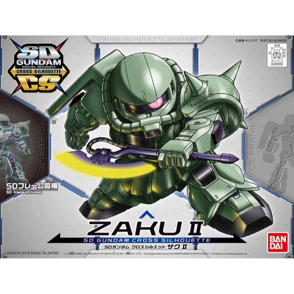SD GUNDAM CROSS SILHOUETTE - ZAKU II