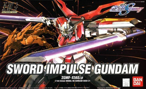 Bandai Gundam HG 1/144 Sword Impulse Gundam Gunpla Plastic Model Kit