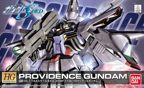 HG GUNDAM - 1/144 - R13 PROVIDENCE GUNDAM