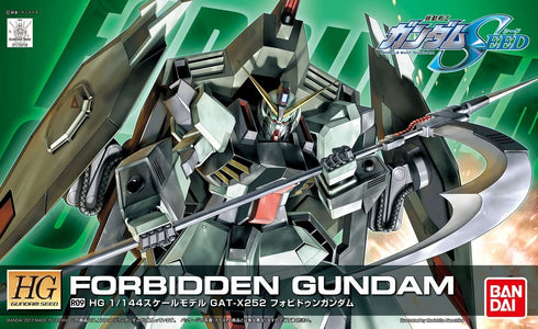 HG GUNDAM - 1/144 - R09 FORBIDDEN GUNDAM