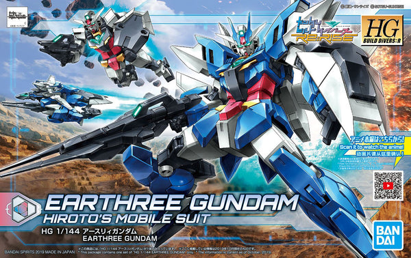 Bandai Gundam HGBD:R 1/144 Earthree Gundam Gunpla Plastic Model Kit