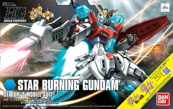 Bandai Gundam HG 1/144 Star Burning Gundam Gunpla Plastic Model Kit