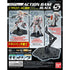 GUNDAM ACTION BASE 5 -BLACK